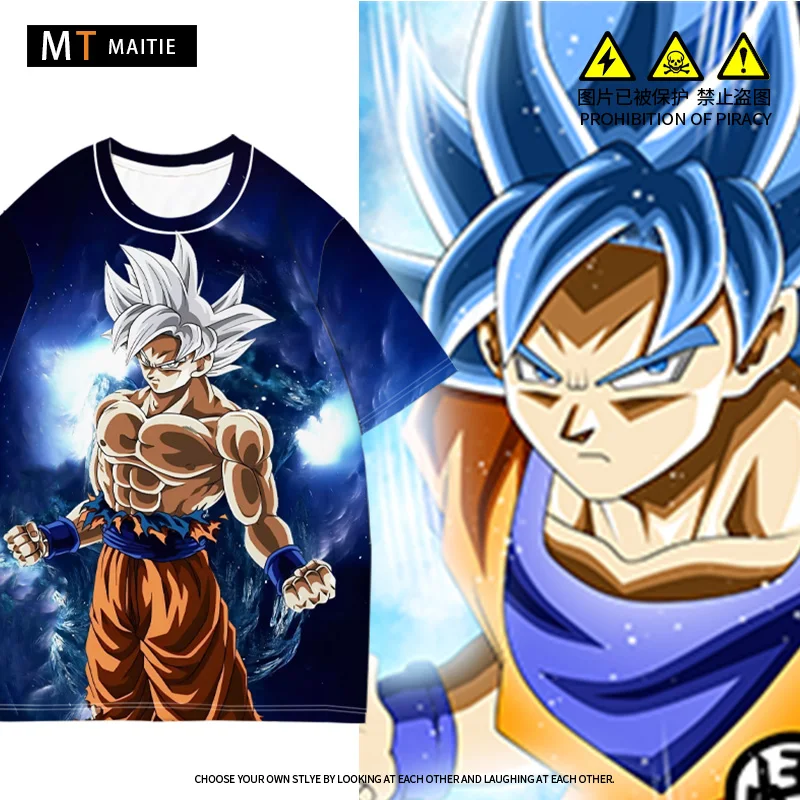 

Dragon Ball anime co-branded short sleeve T-shirt Men 2024 new super Saiyan Goku Vegeta clothes boy