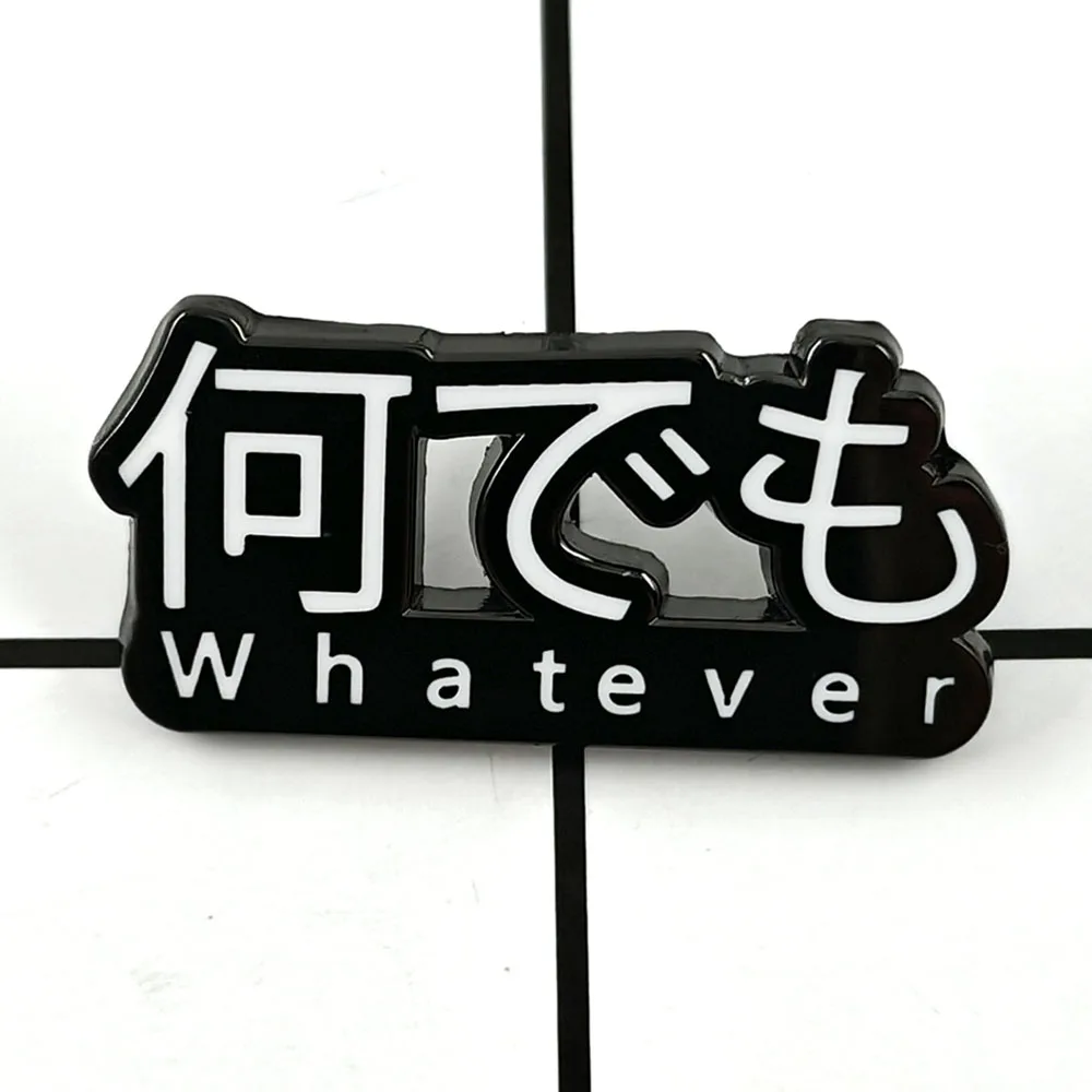 Japanischer Stil, lustiger Text, Brosche, kreativer Text, Emaille-Anstecker, lässiger Stil, Metallabzeichen, schlichter Modeschmuck, Accessoires – Detail 4
