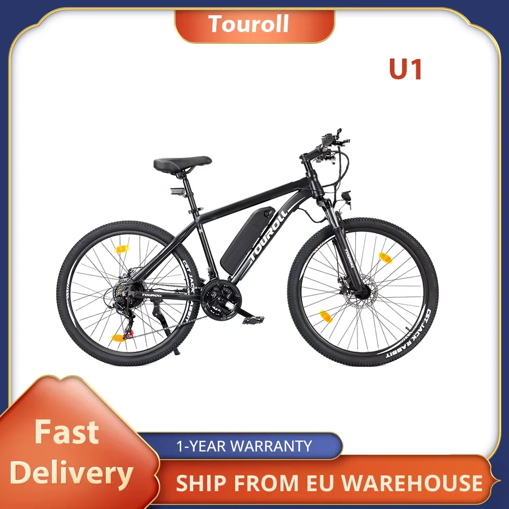 تومول U1 26 MTB كهربائي: تقييم شامل ونصائح للاستخدام