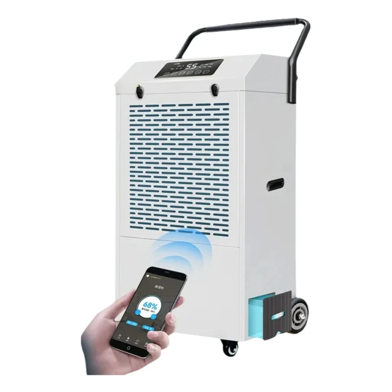 

MS-860D Industrial Dehumidifier Suitable for Workshops Warehouses and Basements of 80~200㎡