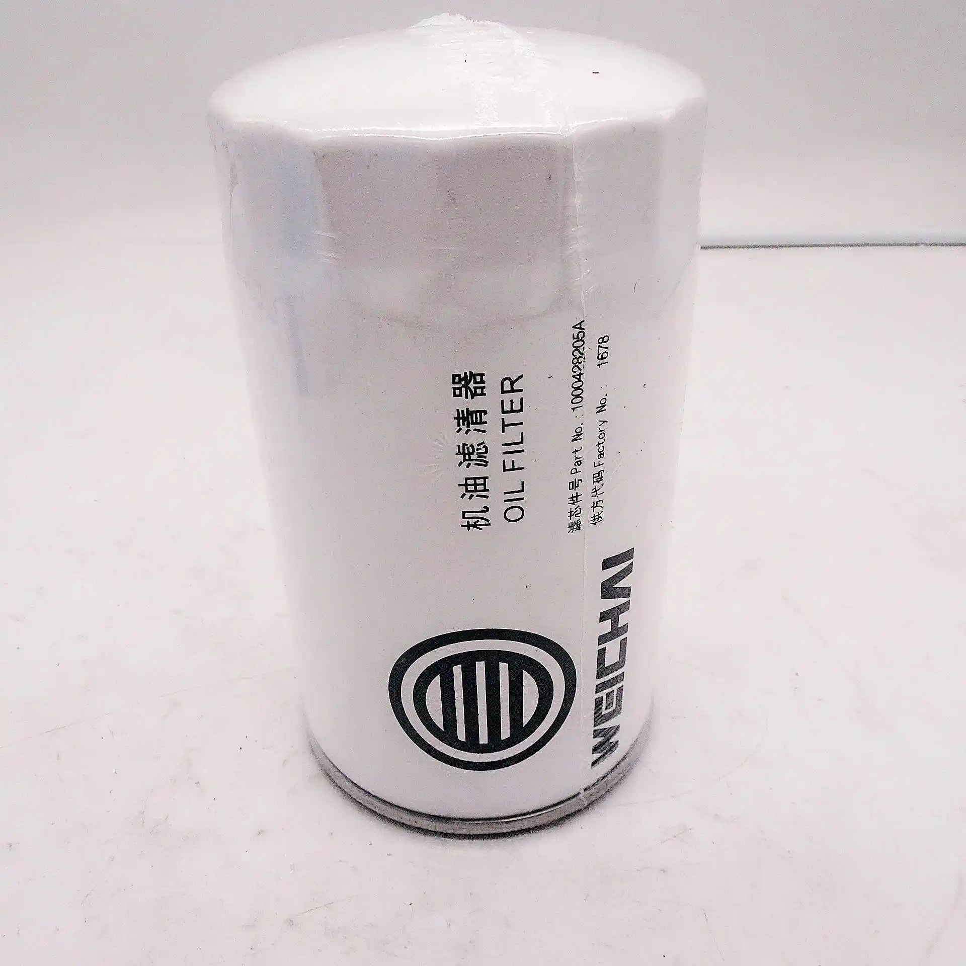 Apply For Truck J0810 Oil Filter Manufacturers