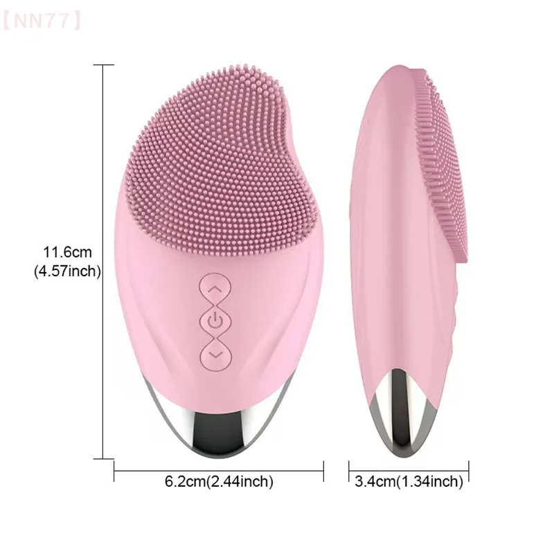 قابلة للشحن/بطارية الكهربائية سيليكون منظف للوجه مدلك العناية بالبشرة جهاز تدليك جهاز تجميل الاهتزاز تنظيف المسام