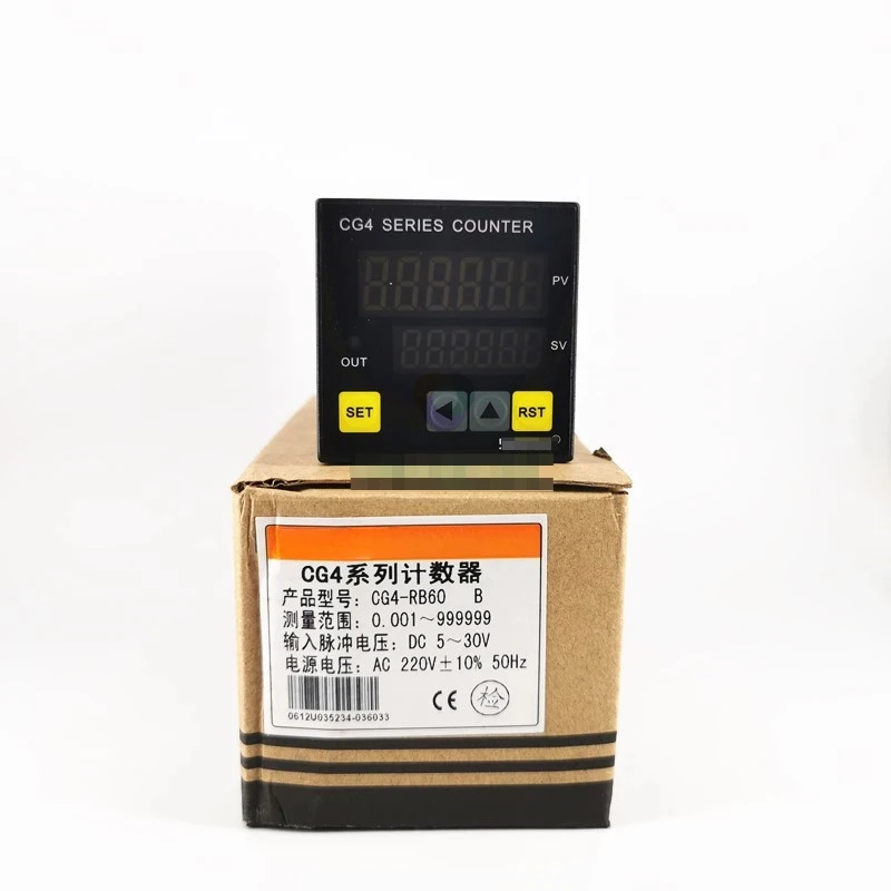 

CG7-RB60 Songmei Sommy Counter CG4-RB60 Intelligent Digital Display Length Counter CG8-RB60