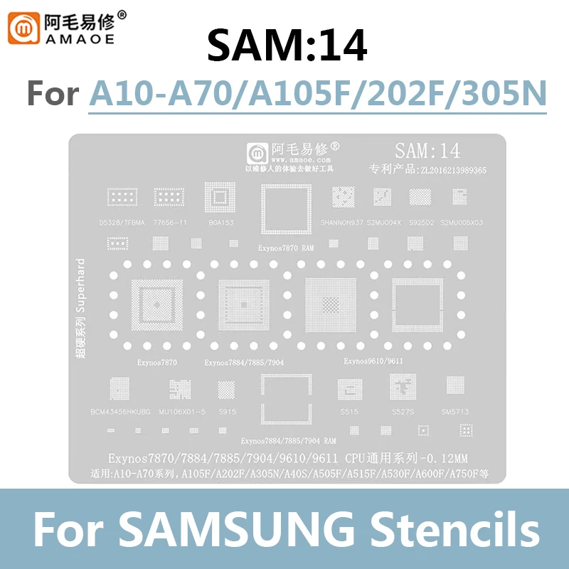 AMAOE SAM 1-17 BGA Reballing Stencil Kits do SAMSUNG S8 S7 S6 S22 Ultra NOTE10 A53 A536 J5 J4 J3 Tin Planting Steel Mesh