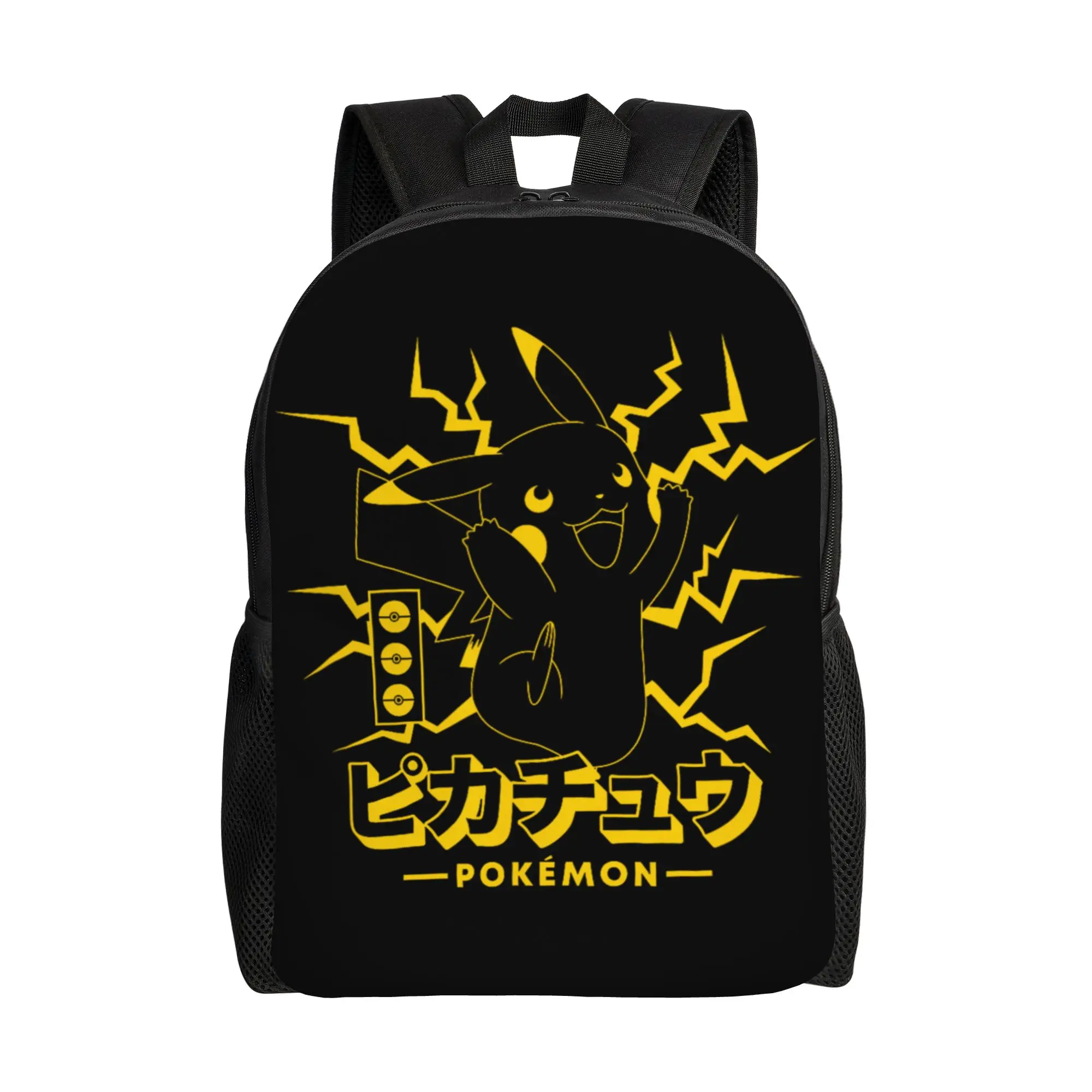 

Back to school season Pikachu Lightning Backpack Pokemon Unisex Classic Backpack