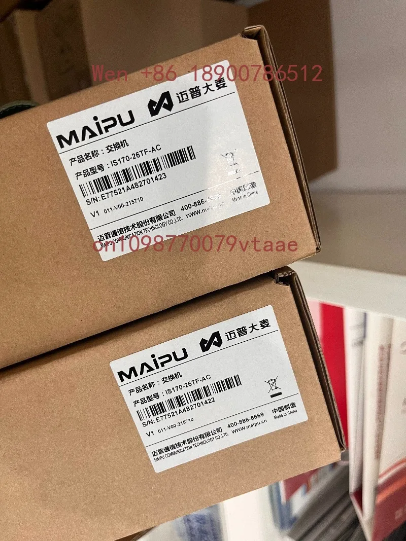 MAIPU IS170-26TF-AC 24-port Gigabit Switch