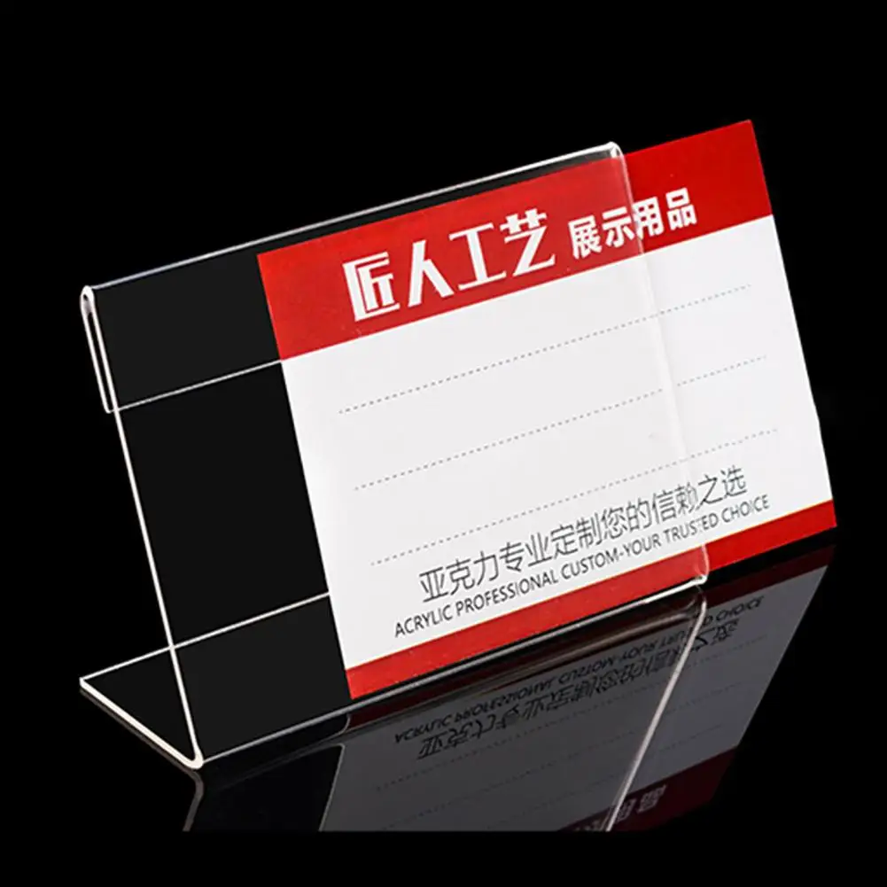 Transparent Acrylic Display Holder for Business Card Deskstop Sign Frame Display Price Tag Poster Rack Office Supplies