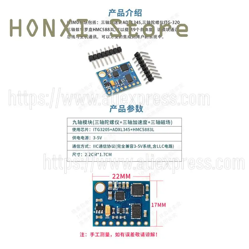 Módulo do sensor de IMU, GY-85, 7 eixo, ITG3200, ITG3205, ADXL345, HMC5883L, 1PC