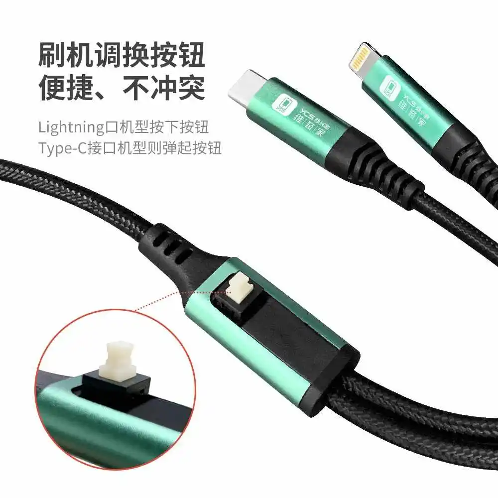 YCS  iPhone5-15 automatic recovery mode dual-head cable charging flash data transmission engineering cable