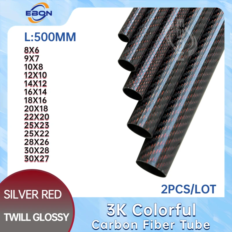 EBON 2Pcs 500mm Silver Red Carbon fiber tube 6mm 8mm 10mm 12mm 14mm 16mm 18mm 20mm 22mm 25mm 28mm 30mm Twill Weave Glossy