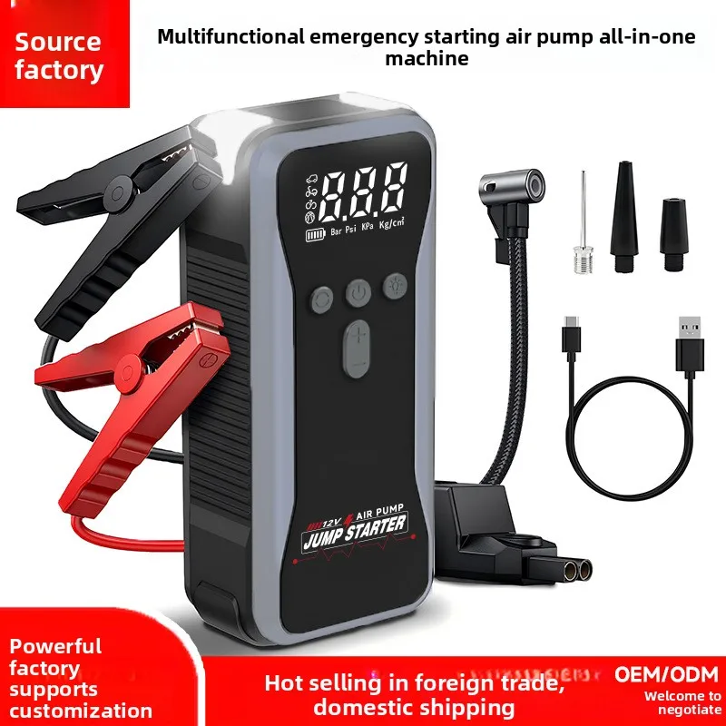 2025 Multi-Function Integrated Power Bank Station Car Emergency Jump Starter Inflator Lighting Pure Sine Wave Inverter MPPT