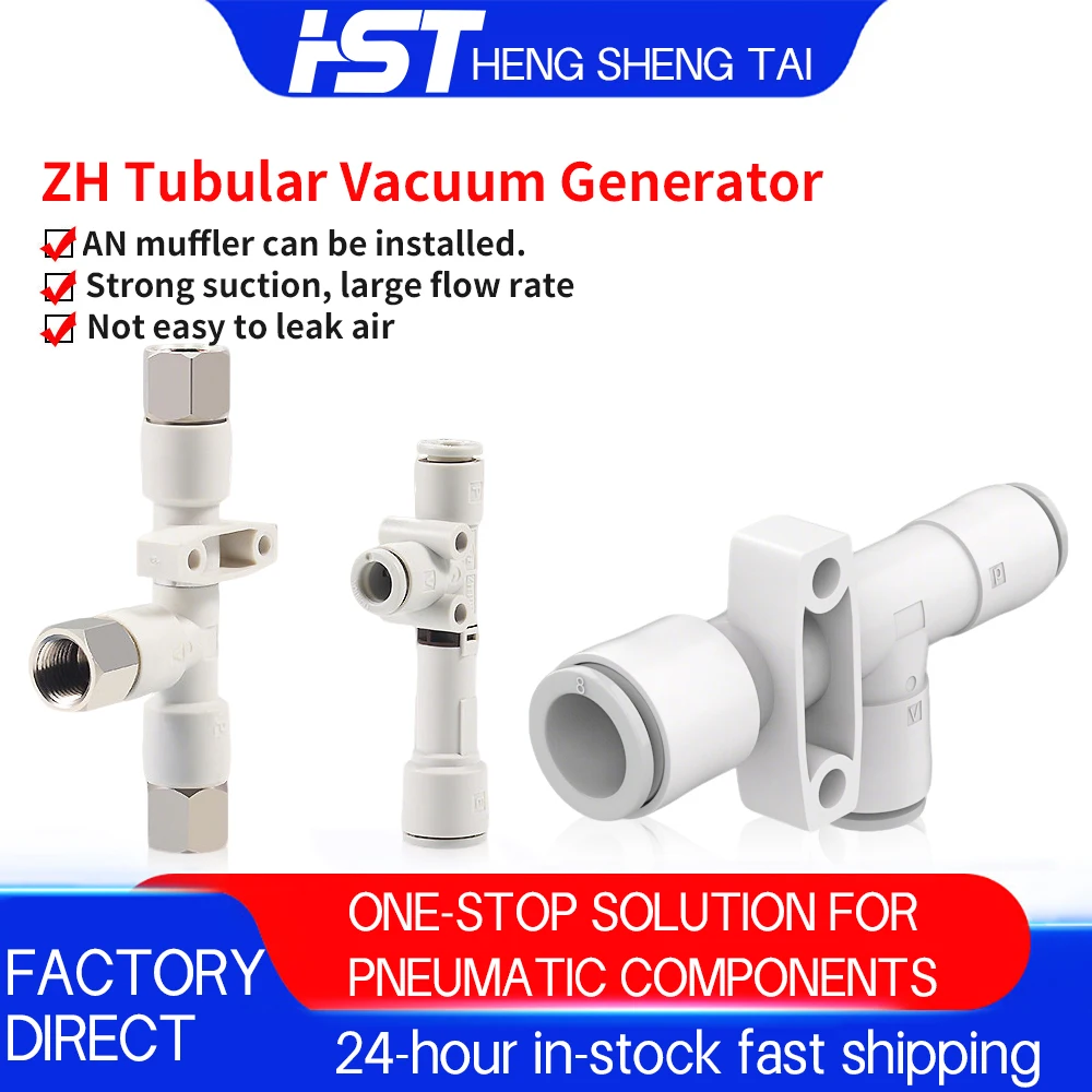 

Inline Vacuum Generator Positive Negative Pressure Ejector ZH05DS ZH10DS ZH13DS ZH15DS