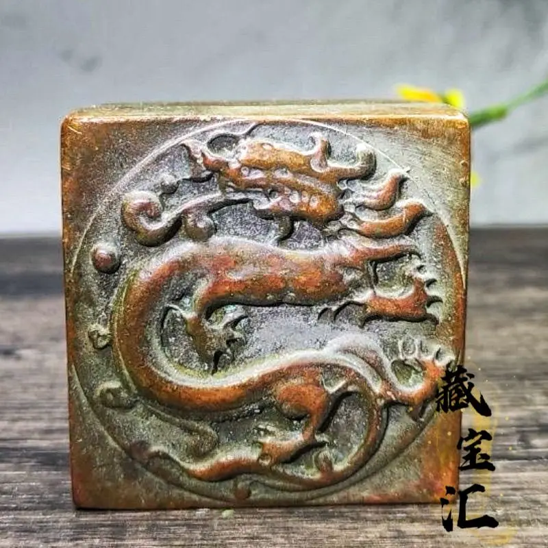 Dragon pattern overprint three-piece retro set Seal Stamp Statue Sculpture Figurines Home Garden Decoration Statues