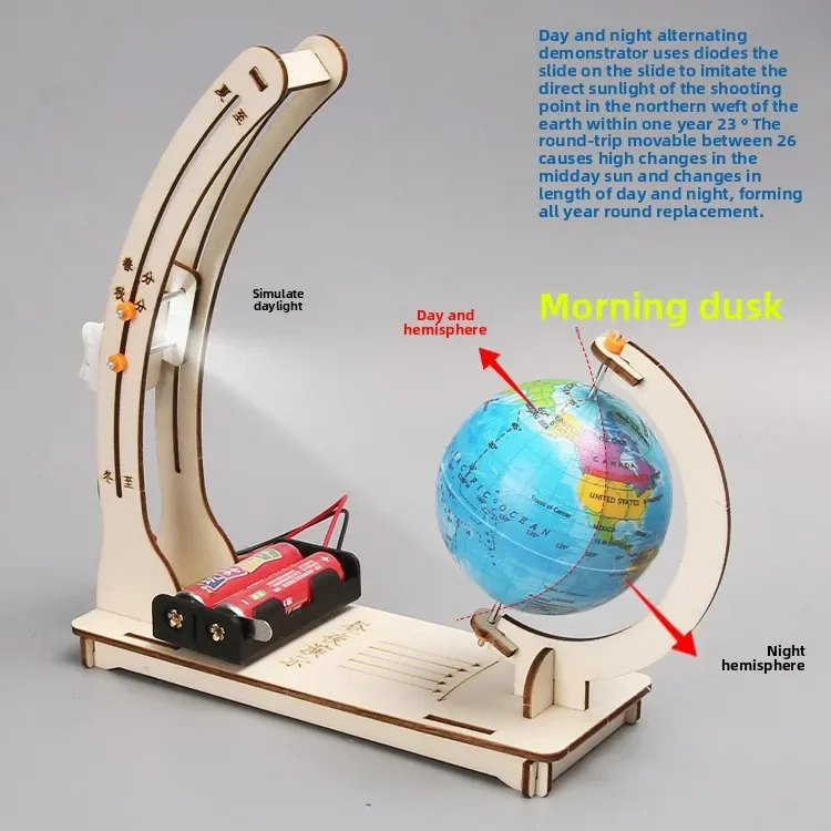 Crianças brinquedos científicos dia noite alteração globo engraçado auxiliares de ensino brinquedos educativos diy kit aprendizagem física tecnológica brinquedos