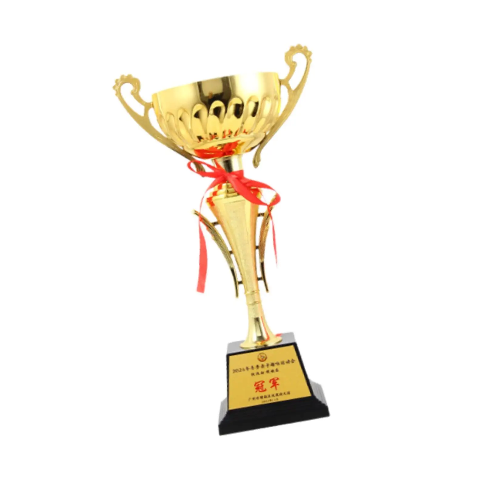 Large Trophy Cup Reward Prize Keepsake Winning Prizes Soccer Trophy Competitions Award Trophy with Base for Competitions