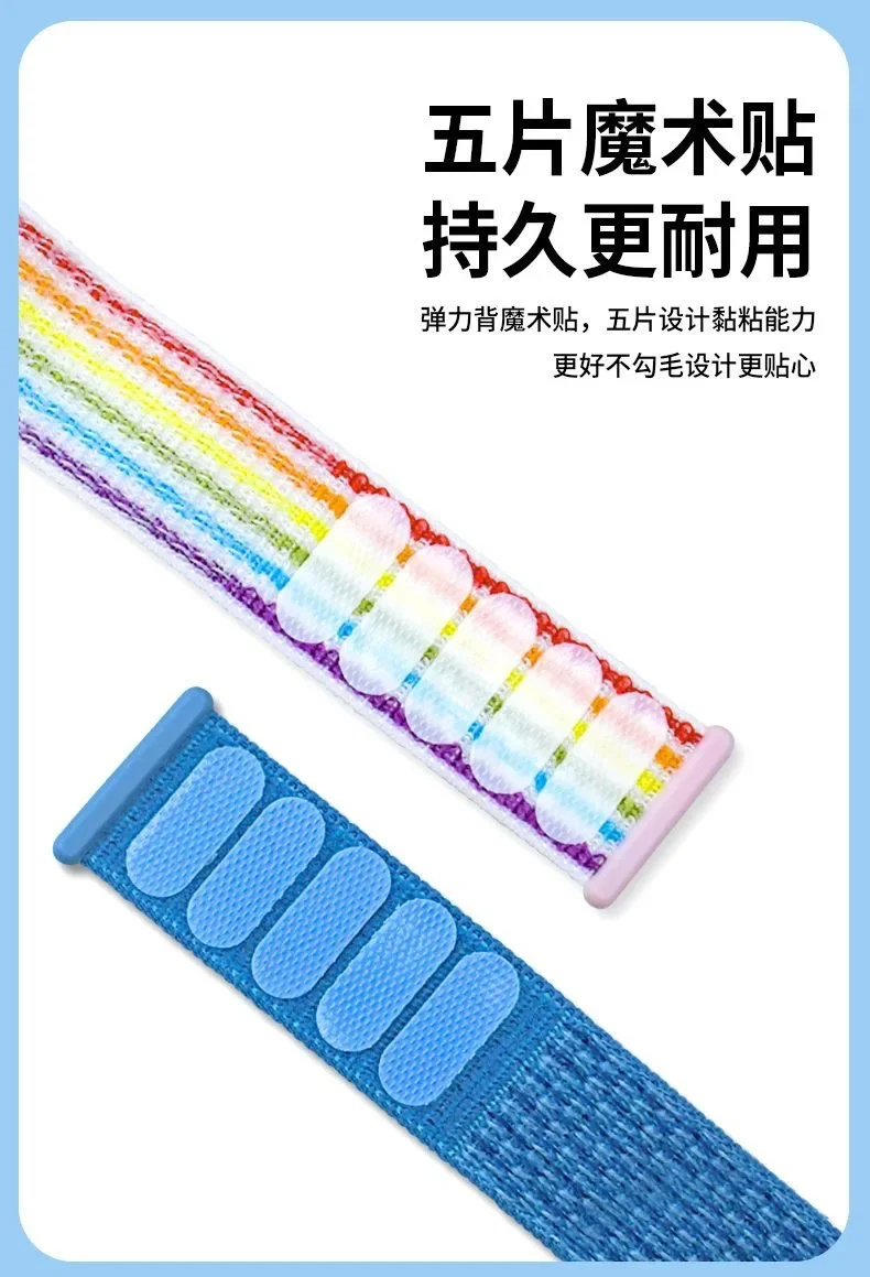 Nylon Loop Strap For Xiaomi Band 9 Active/Redmi Band 3 Smartwatch Comfortable bracelet wristband For Xiaomi Band 9 Active Correa