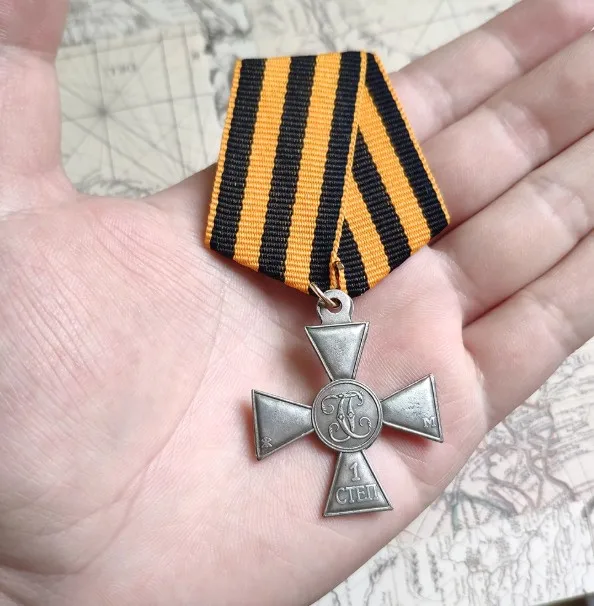 

Reproduction of the Russian First Class Silver St. George's Cross with Stripes Hanging for Courage 3A