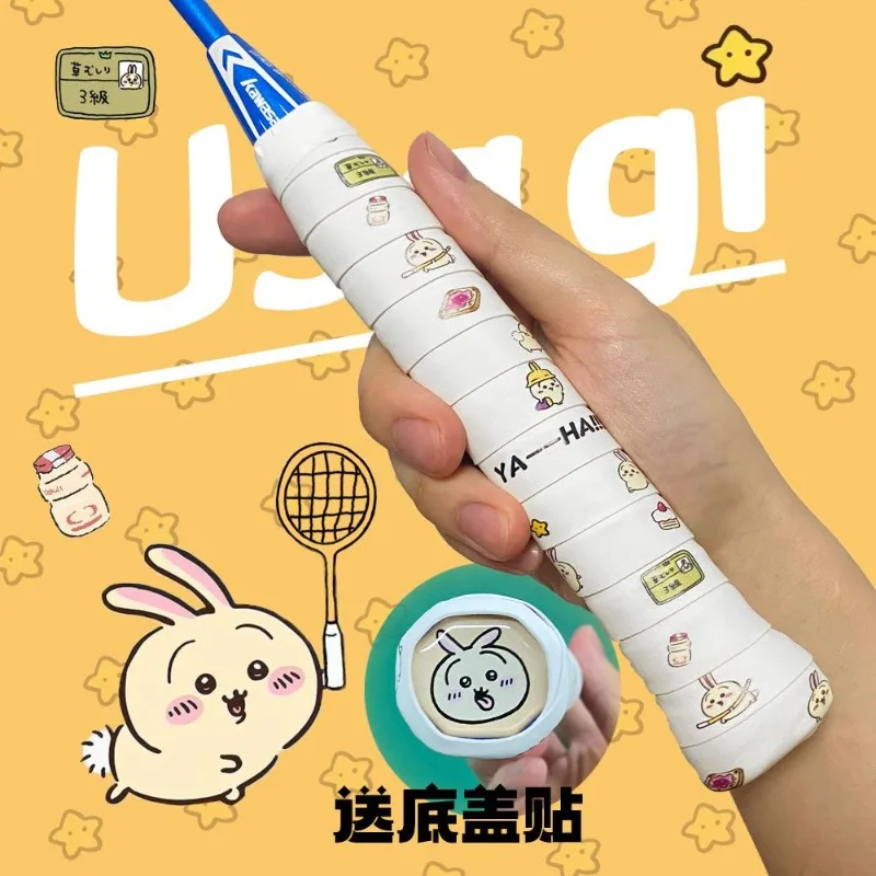 

Cartoon anime Chiikawa hand glue cute hachiware Usagi Tennis Badminton racket sweat absorbing anti slip handle winding special