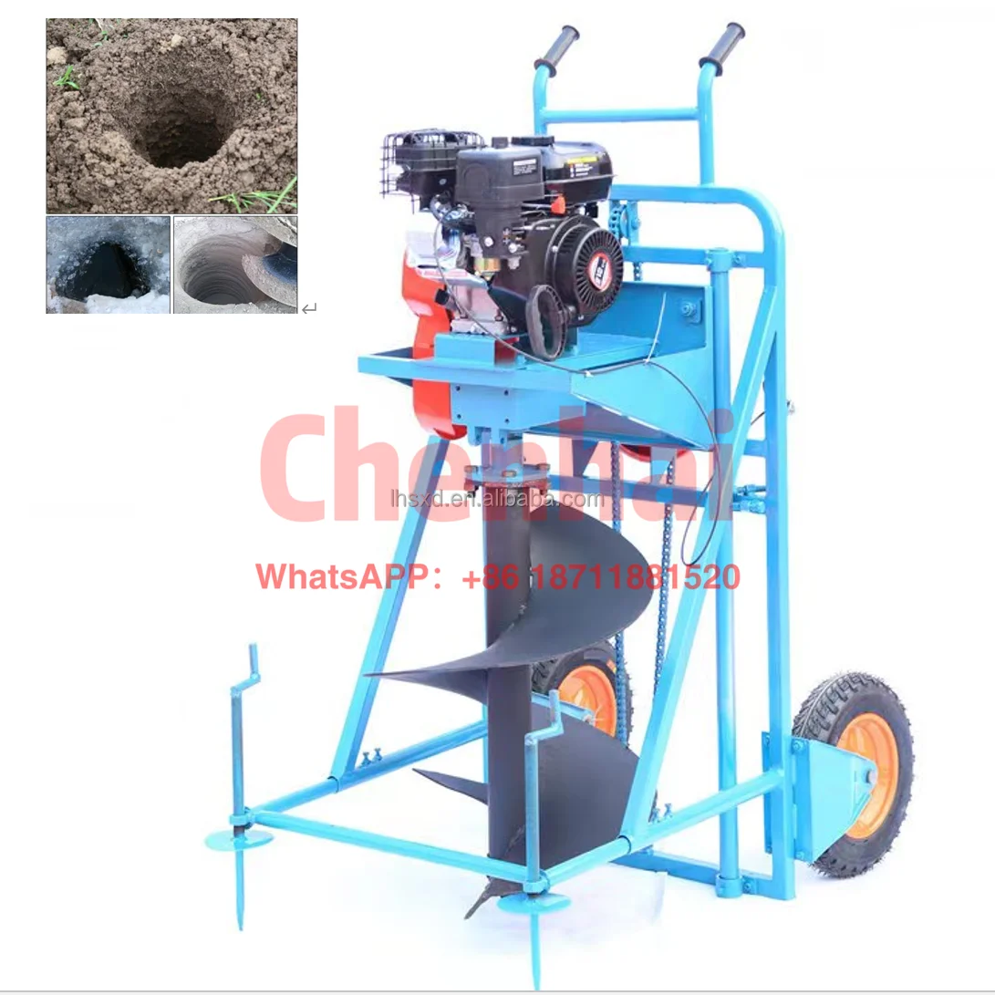 

New Tree Planting Hole Digger/Digging Machine Clay Drill Auger/Small Earth Hole Digging Tools Drill Soil Machine