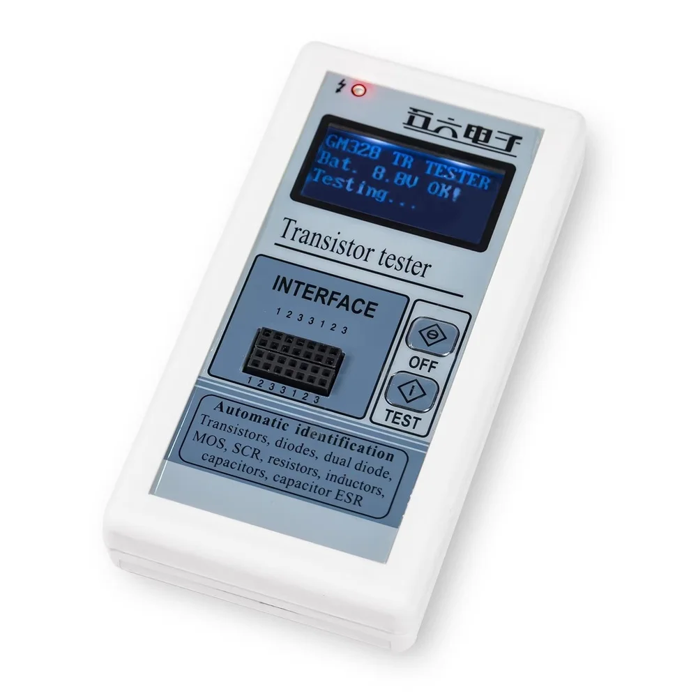 Picture 3: M328 Transistor Tester Capacitor Meter For Diode Resistor Transistors Capacitors Inductor Quickly Identifies SCR MOSFET