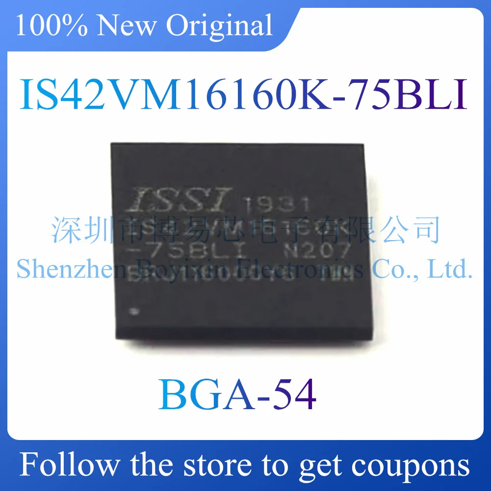 IS42VM16160K-75BL、オリジナル製品、bga54