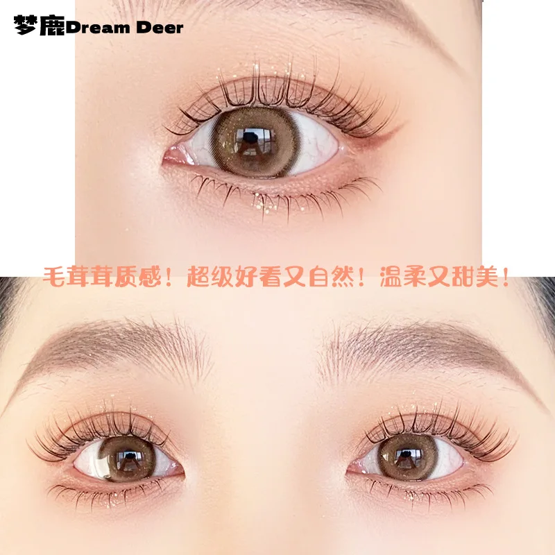 Cílios postiços segmentados, em forma de U Girl Group Eye Lashes, Natural Transparente Stem, Net Red, Maquiagem Ferramenta