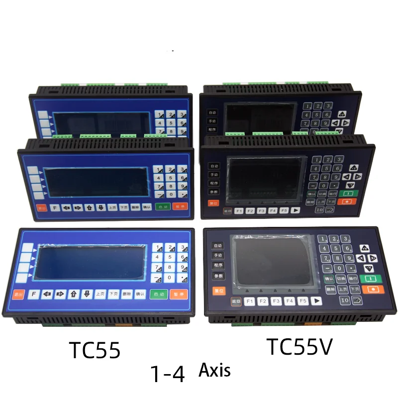 TC55V（CM40） 1/2/3/4 Axis CNC Controller System G Code Motion Control Spindle Control Panel Engraving Milling Machine Controller