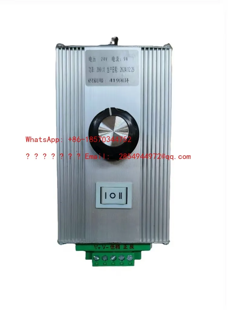 l--drum-motor-controller-governor-24v48v