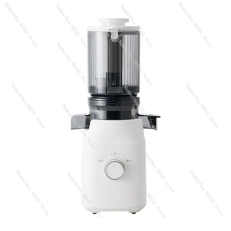 Home Slow Masticating Juicer Large Feed Chute Auto Pulp Out Juice Extractor Cold Press Separator BPA Free Easy Clean for Daily