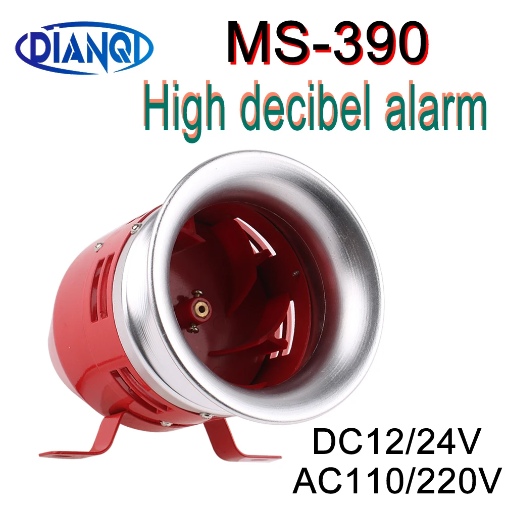 AC220V110V DC12V24V Red Mini Metal Motor Siren Industrial Fire Alarm Sound Electrical Guard Against Theft MS-390 Horn Driven