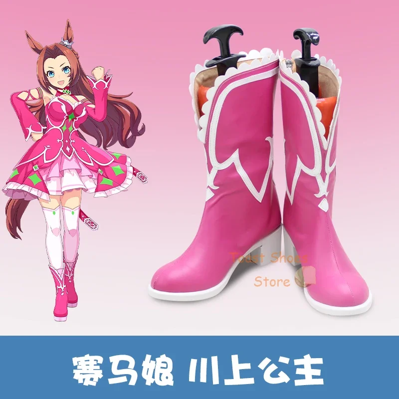 

Anime Umamusume: Pretty Derby Kawakami Princess Cosplay Shoes Comic Anime for Con Halloween Party Cosplay Costume Prop