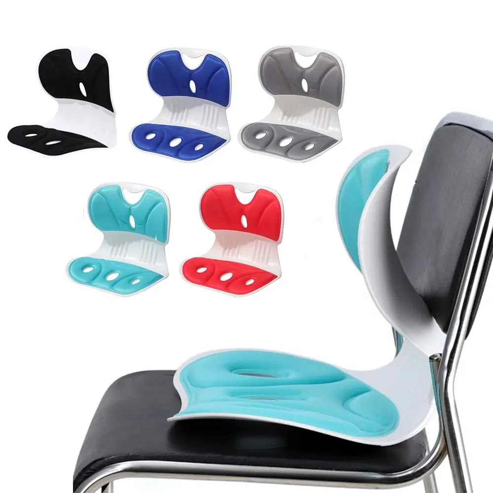 Student Children's Gift Comfortable Seat Cushion Breathable Soft Seat Pads Pain Relief Chair Protective Mat Home Office Car