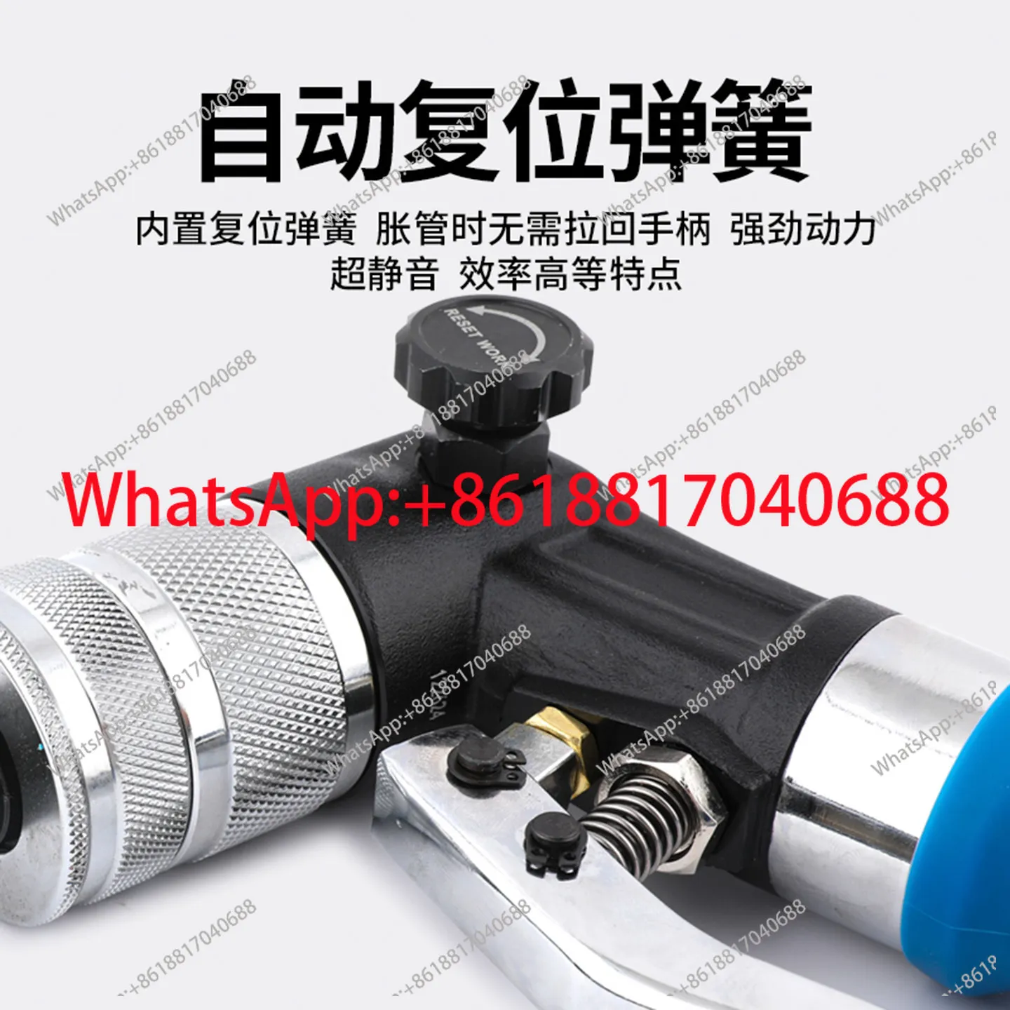 Copper Tube Hydraul…