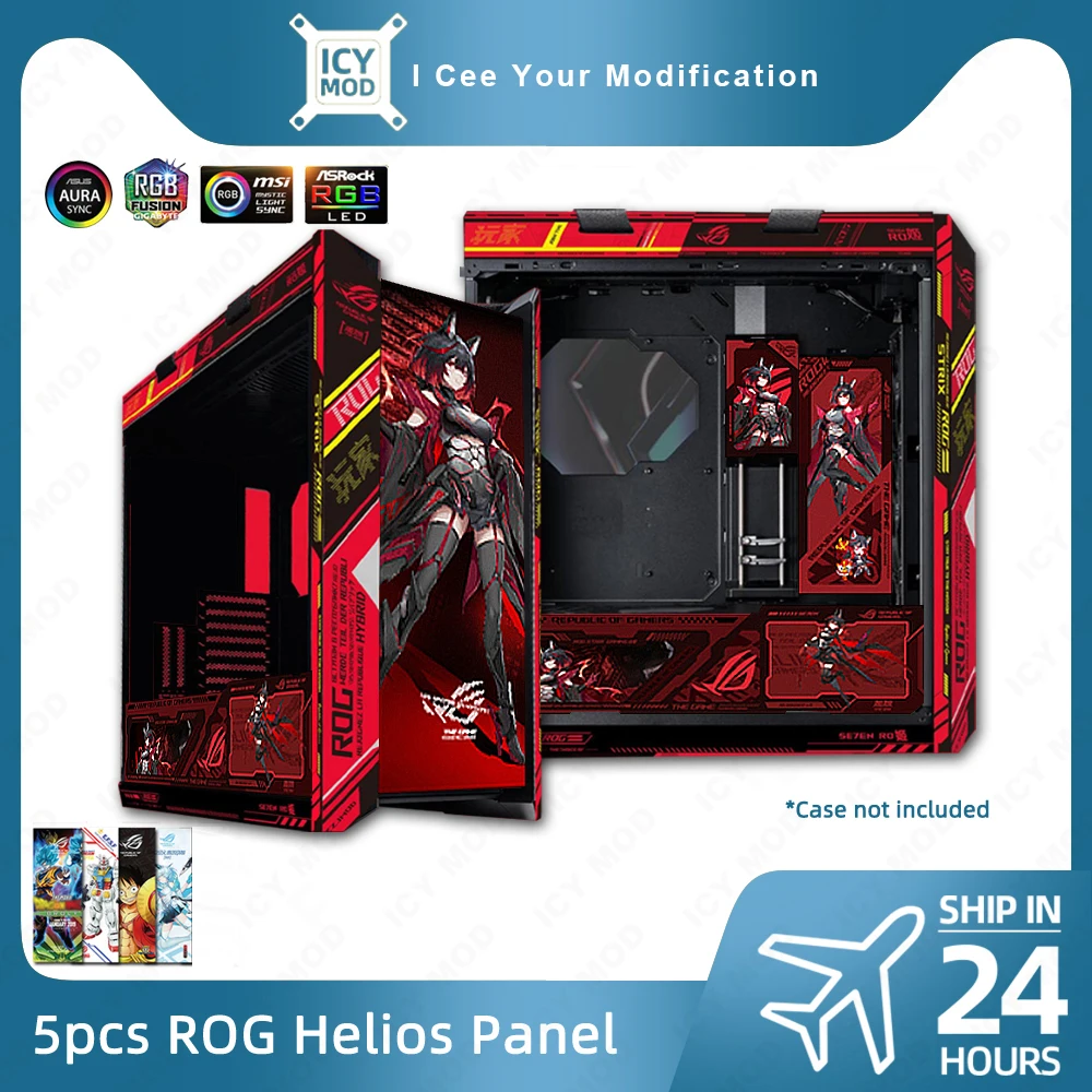 5pcs Prime Lighting Panel ROG Strix Helios Refit ASUS GX601 Chassis Custom ARGB UV Laser Engraved PC Case MOD Gabinete Shroud