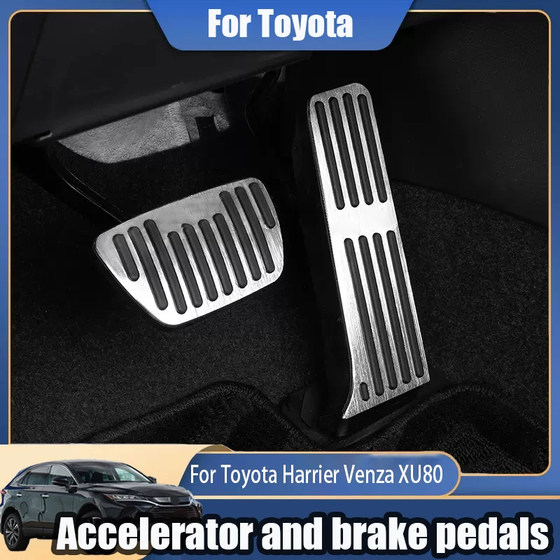 

For Toyota Harrier Venza XU80 2020 2022 2023 2024 Metal cover for accelerator and brake pedals Decorative frame Protective cover