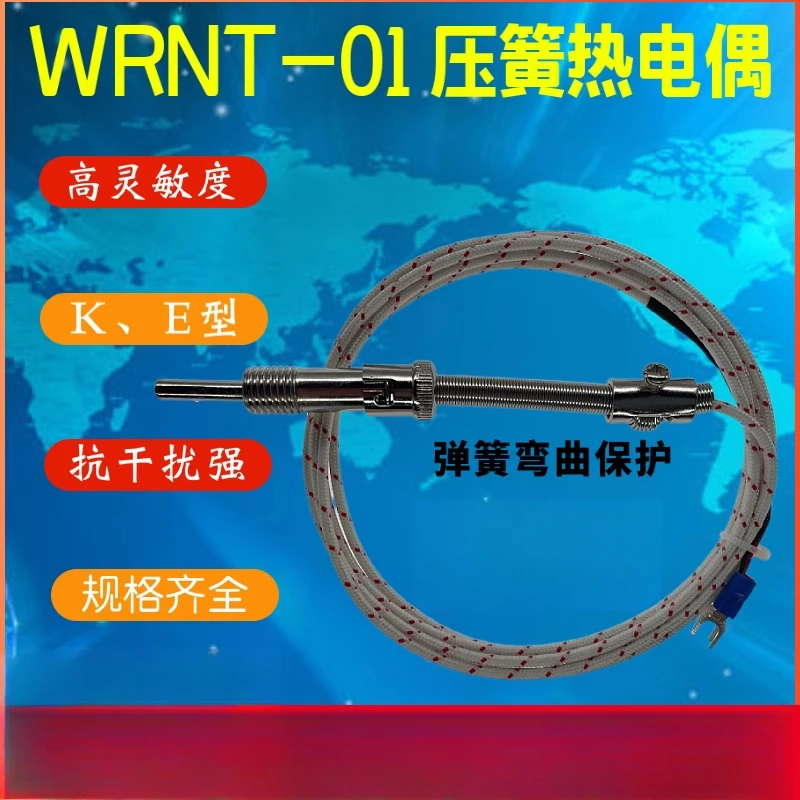 Instrument K Compression Spring Couple WRNT-01 Compression Spring Thermocouple WRET-01 Thermocouple High Quality