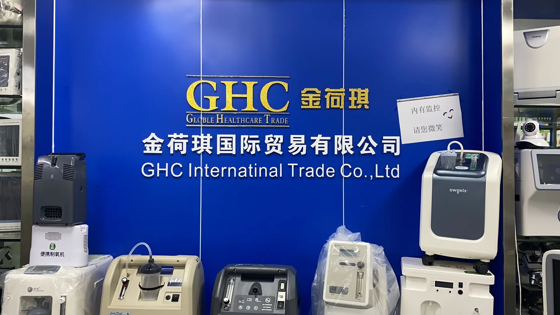 Cheap Price Hospital Clinic Medical Rayto Chemray 240 Automated Auto Chemistry Biochemistry Analyzer