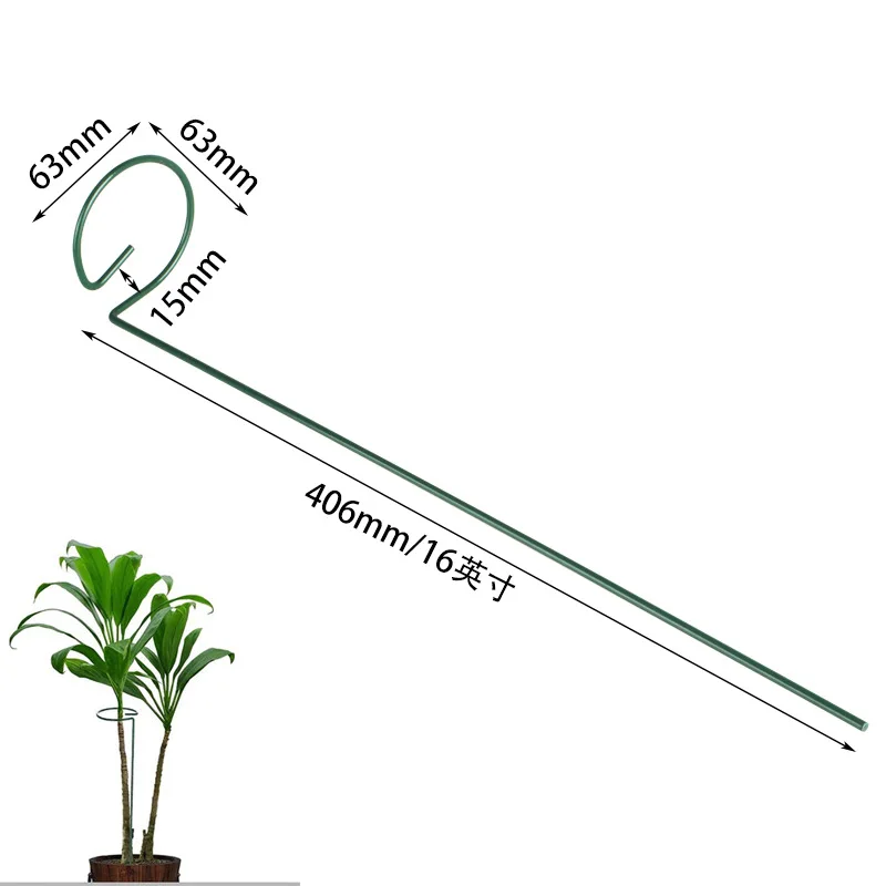 16 Inch Modern Minimalist Indoor Metal Plant Support with Fixed Flower Rod