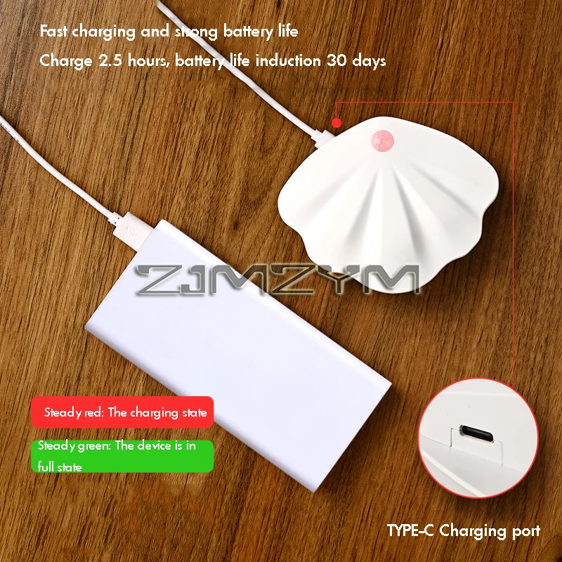 USB-датчик движения, 1 шт.