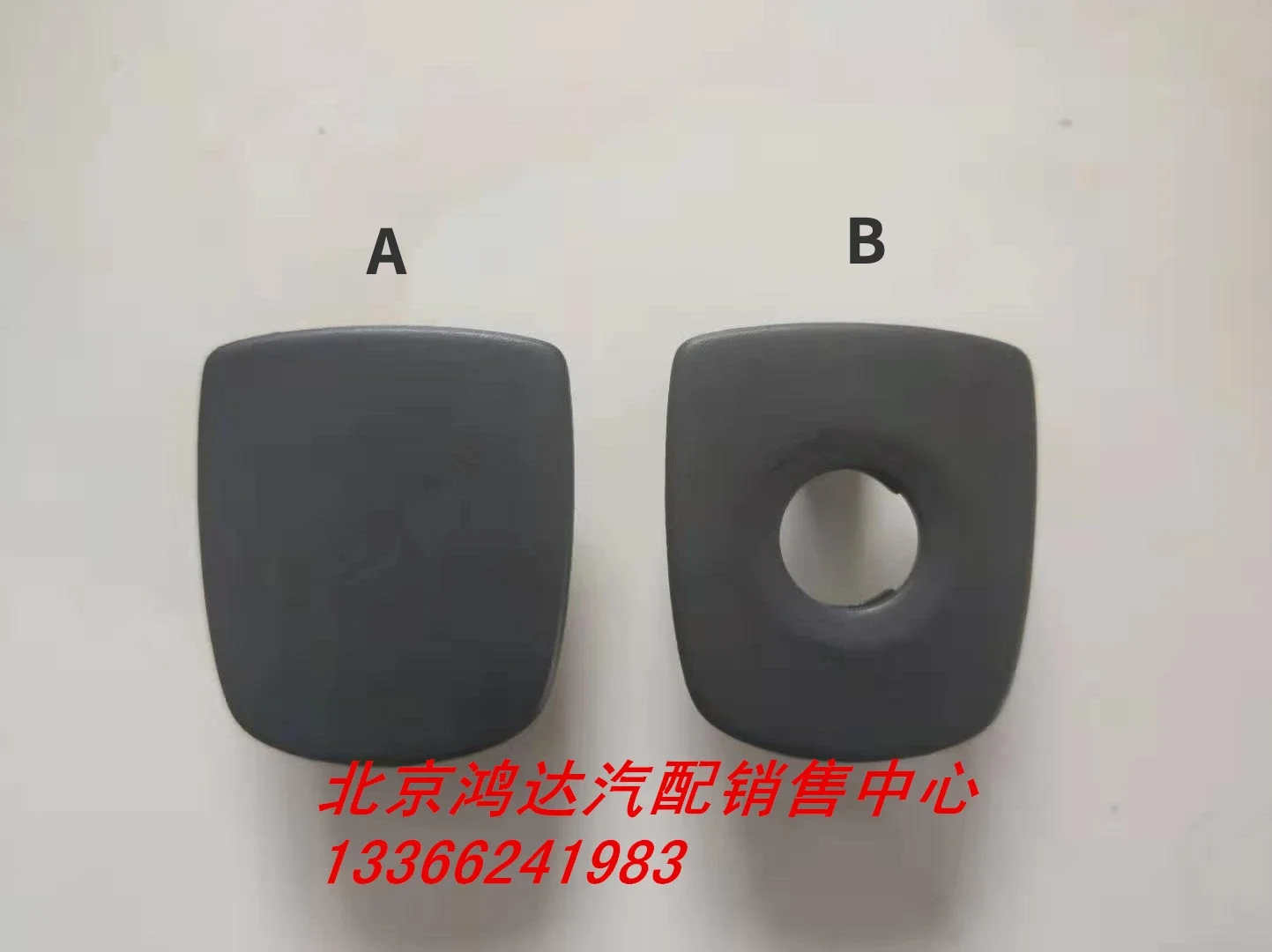 1pc for Chevrolet Epica Sunlight Temperature Sensor Cover Dashboard Middle Cap