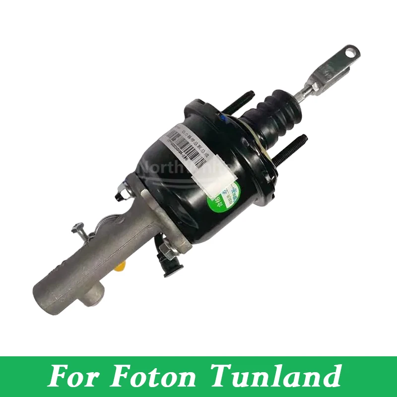 

Clutch Master Cylinder Vacuum Booster Master Cylinder Clutch Pump Accessories For Foton Tunland P1163020002A0