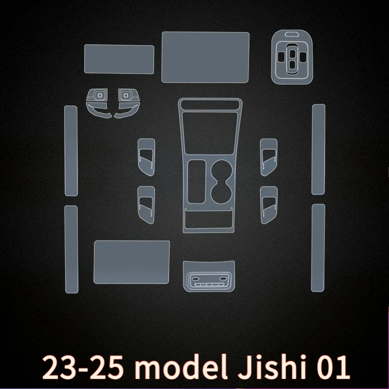 For 23-25 model Jishi 01 center console gear shift interior trim film car accessories modification transparent protective film