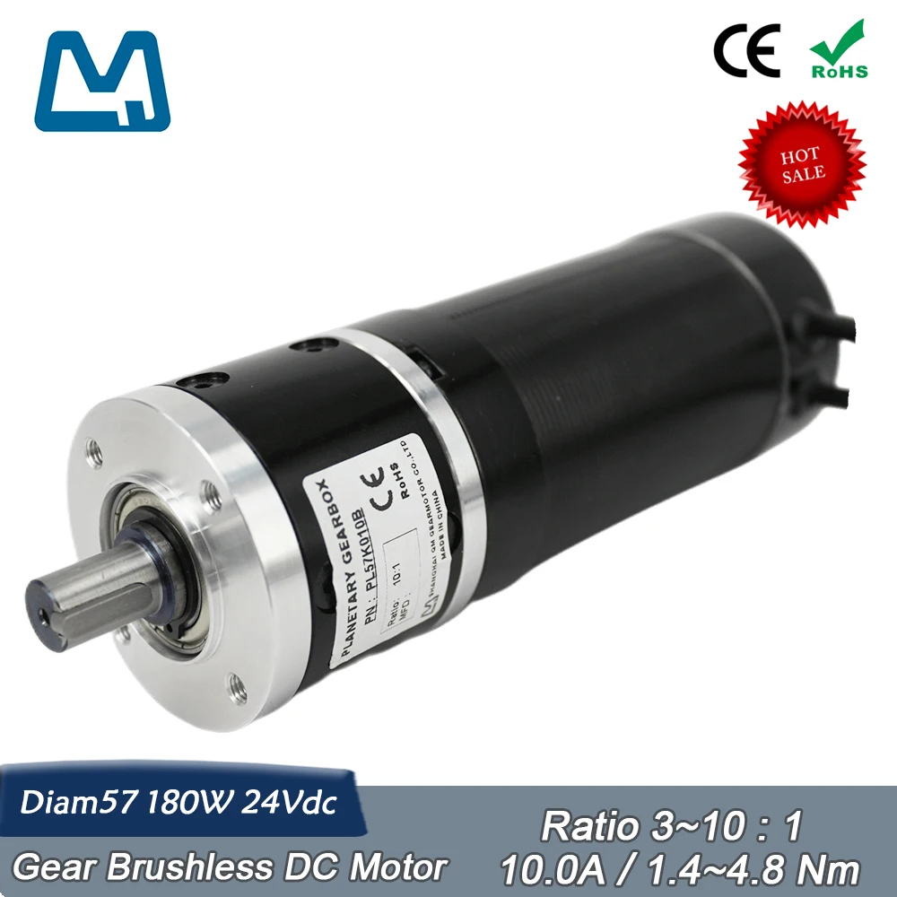 Engrenagem sem Escova dc Motor Planetário Caixa de Velocidades 15arcmin Ratio 10:1 180w 24v 4000rpm Bldc