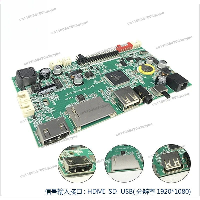 Advertising Board LVDS Direct Drive High Definition Digital Photo Frame Display Driver Board Support HDMI SD USB