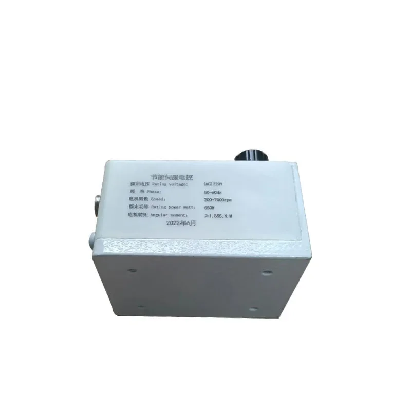 

High Power Adjustable Speed Polishing Machine, Belt Motor Deceleration, Brushless Servo, Lathe Bench Drill, 220V, Mini