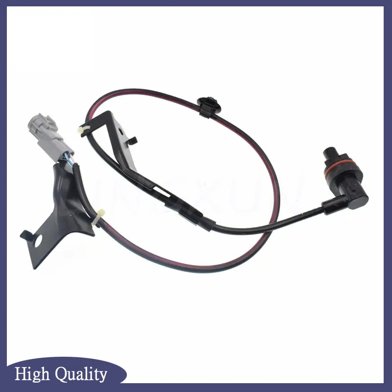 Sensor de velocidad de rueda trasera izquierda ABS 89546-71030 8954671030   Se adapta a Toyota Fortuner Hilux