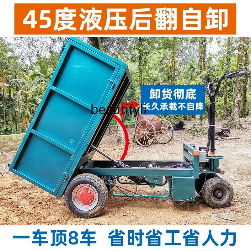 Электрический бортовой грузовик AY, самосвал на строительной площадке, обработка подачи на ферме, бытовая тележка для тяги