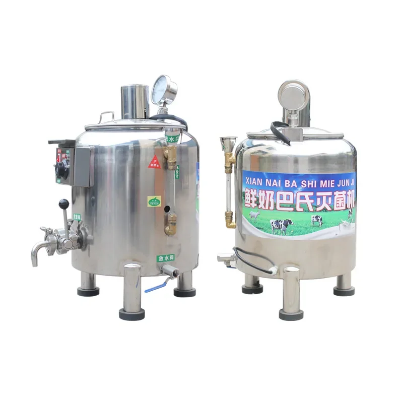 Pasteurizer, Milk Pasteurizer, Goat Milk Yogurt Fresh Milk Bar Sterilizer, Commercial Sterilizer