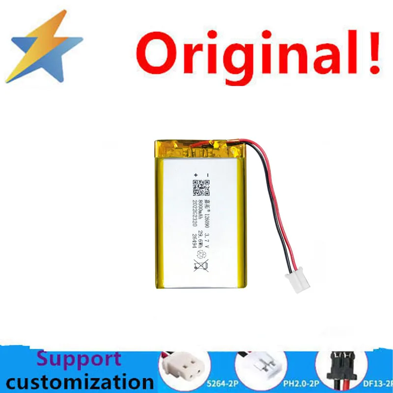 126090 polymer lithium battery cell 3.7V 8000mAh suitable for lithium-ion batteries in digital products of Power Bank