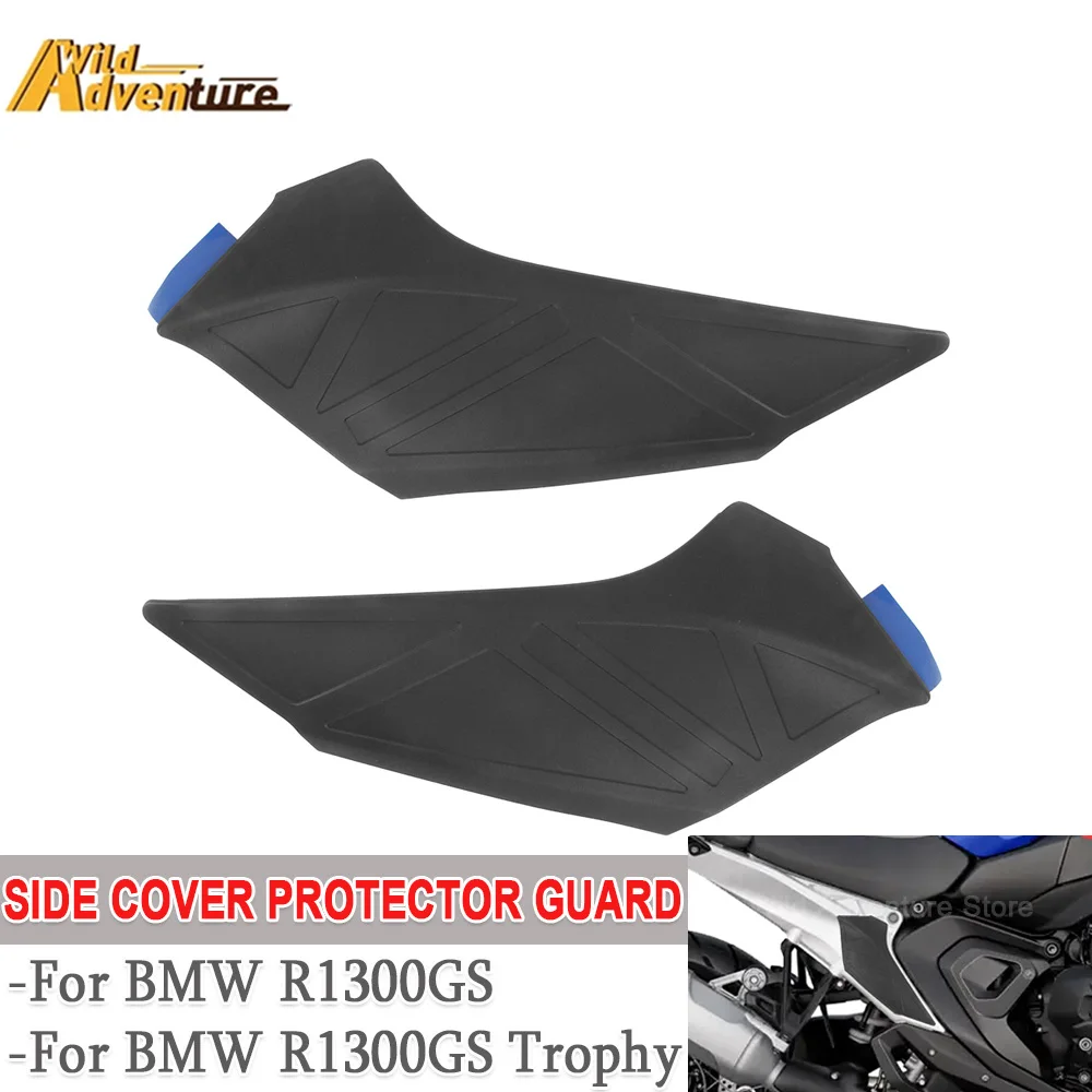 

R1300GS Motorcycle Side Frame Panel Guard Protector For BMW R1300GS R 1300GS GS1300 Trophy Left Right Fairings Cover Accessories